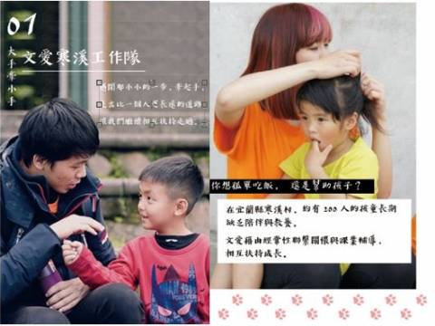 info_img
