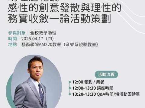 info_img