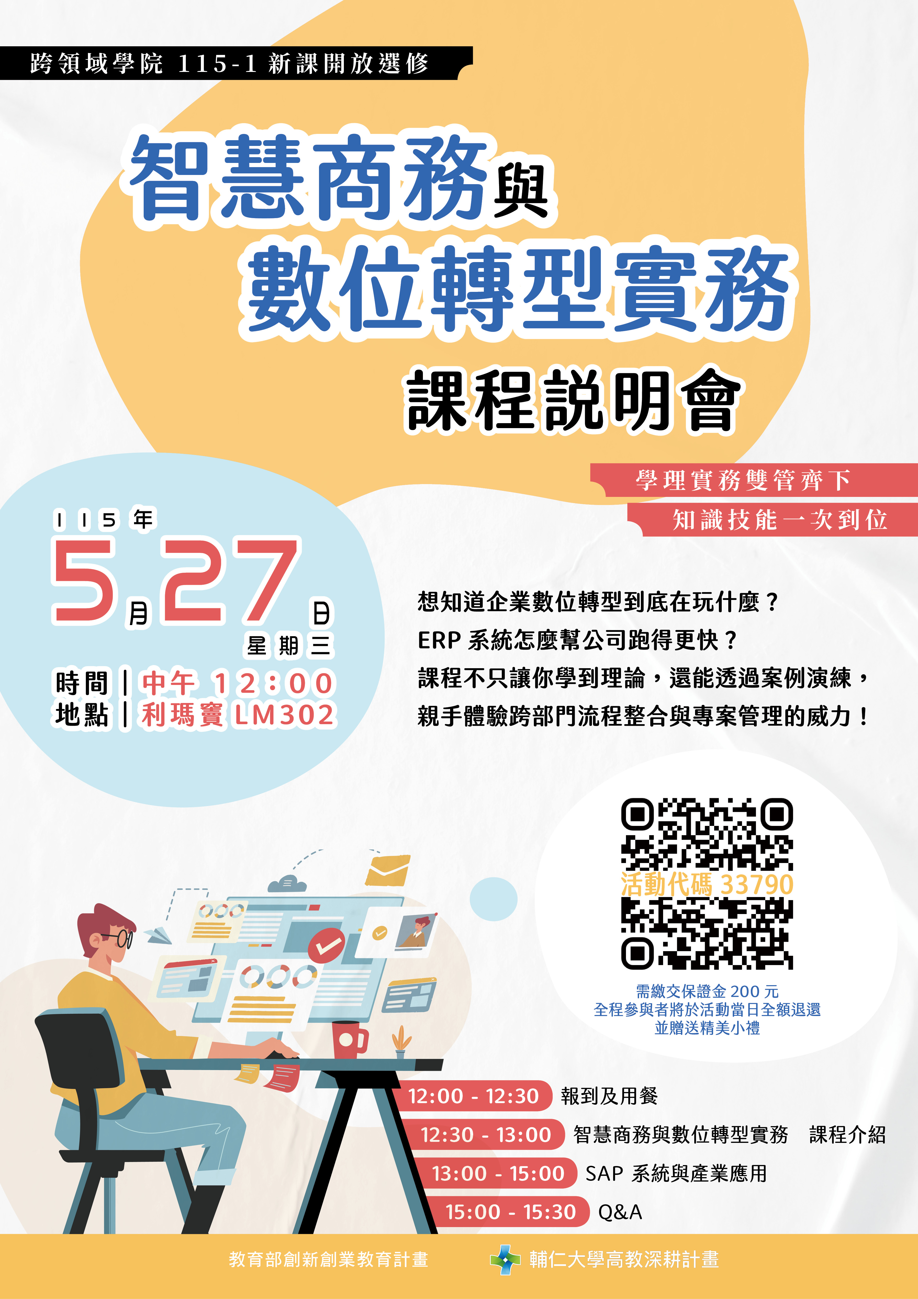 info_img