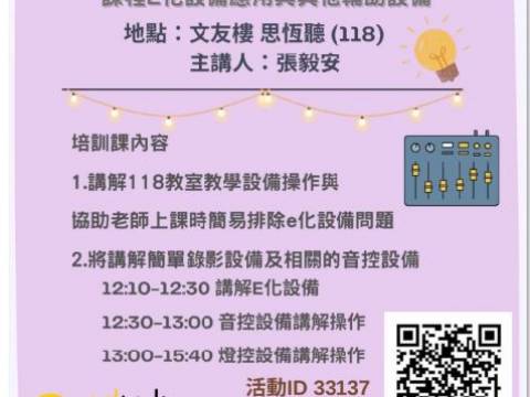 info_img