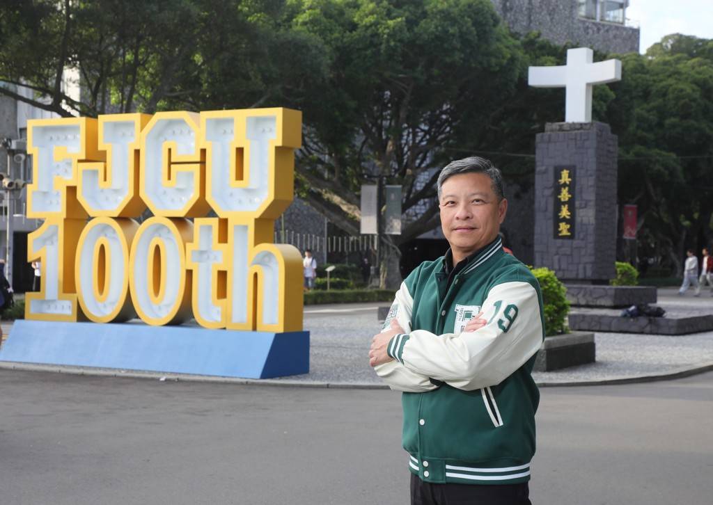 藍易振校長表示，輔大將成立「全國運動產業人才培育中心」，並主辦首屆「亞太天主教大學運動會」，實踐「讓世界看見輔大，由輔大看見台灣」