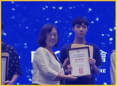 「地方創生實踐提案」參加「2025永續黑客松競賽」