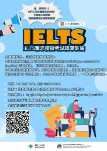 info_img