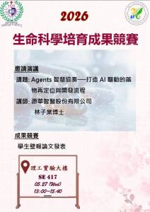 info_img