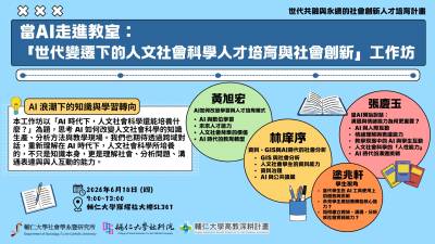 info_img