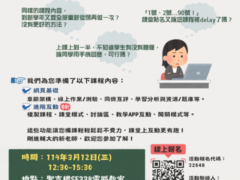 info_img