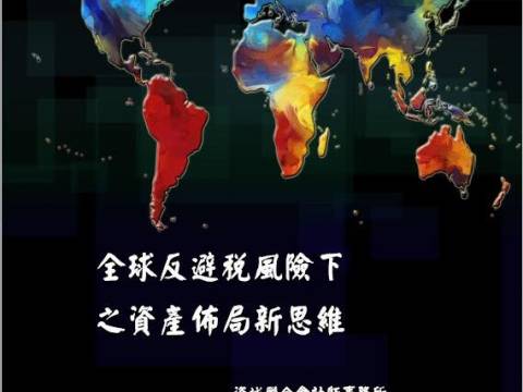 info_img