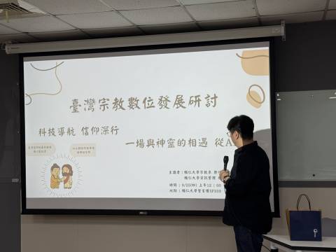 info_img